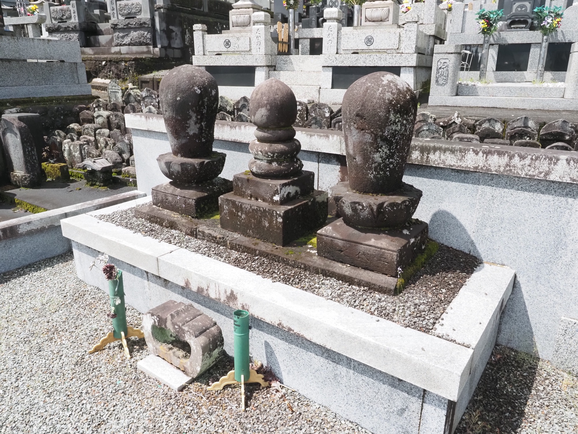 先照寺
