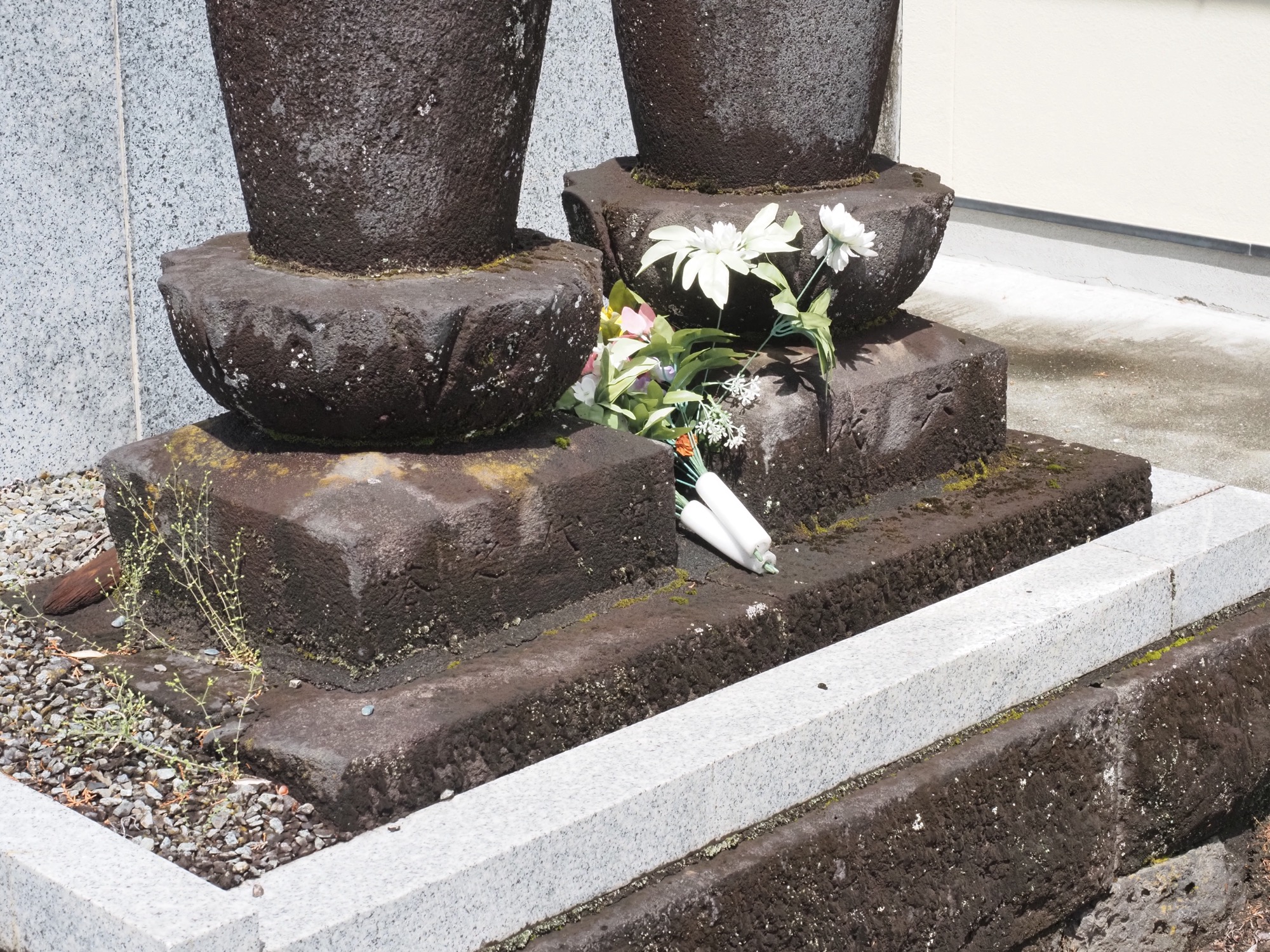 先照寺