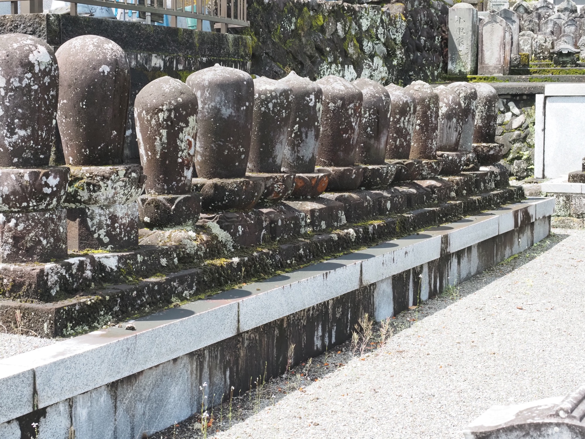 先照寺