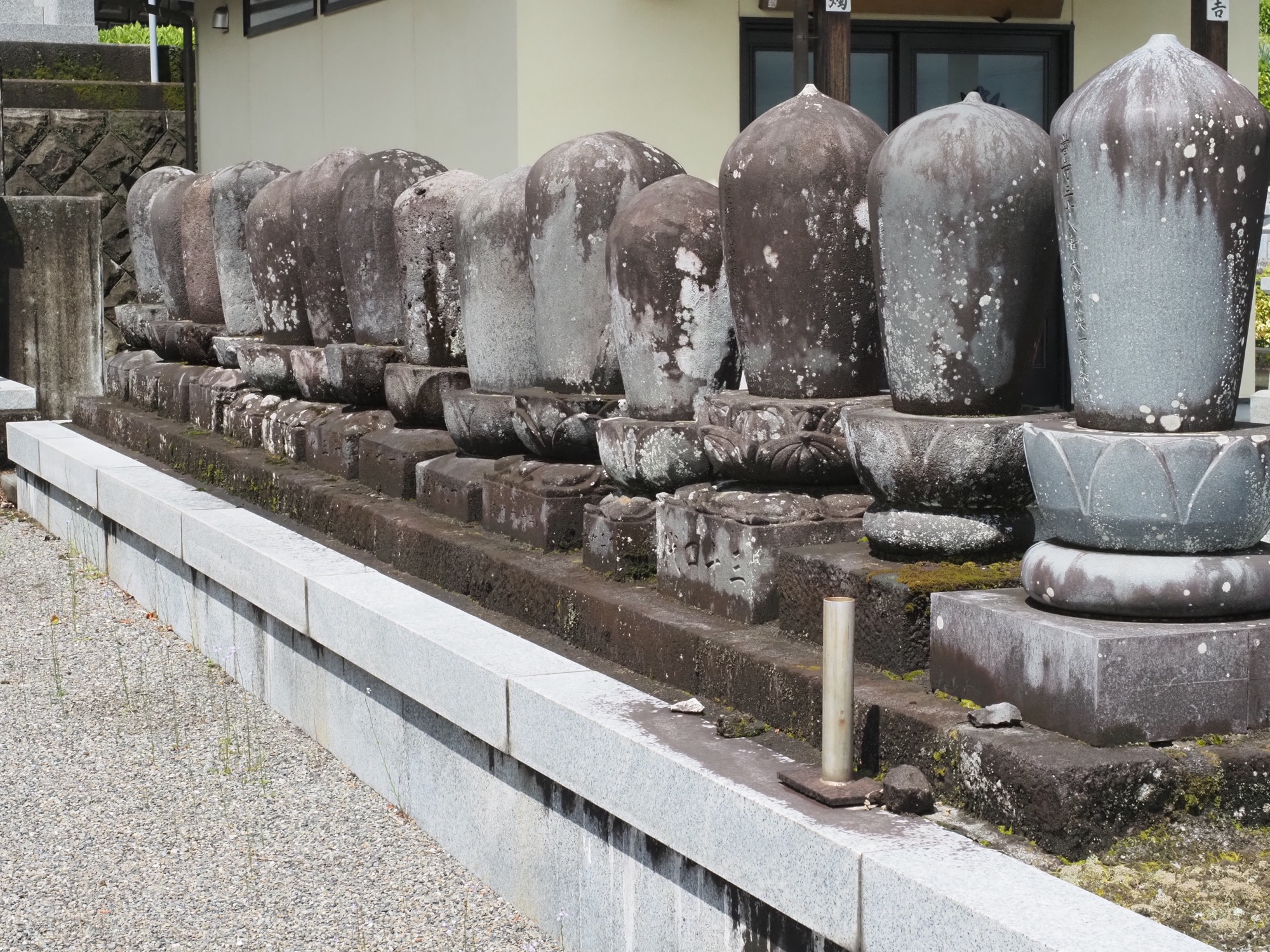 先照寺