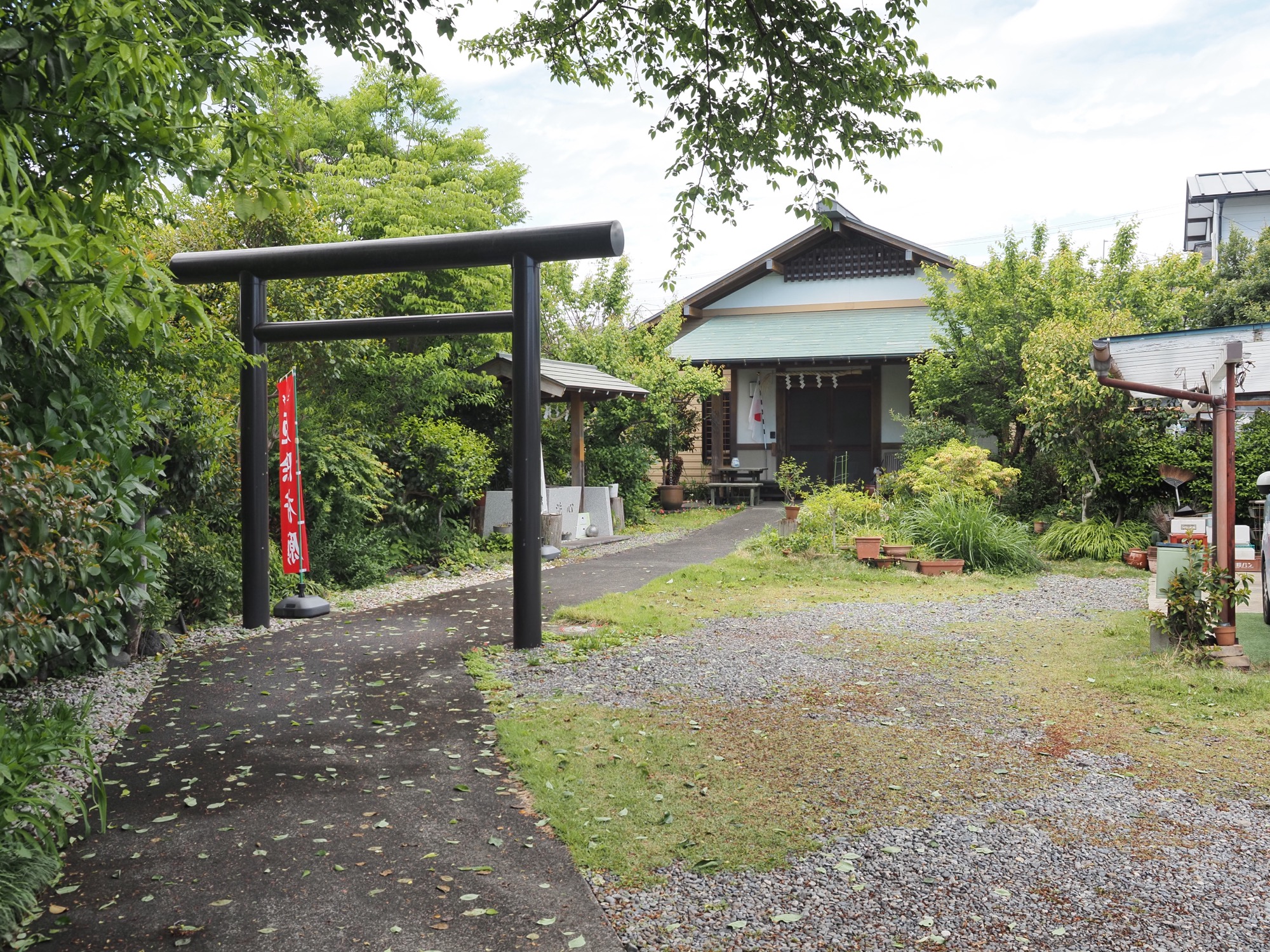 城山浅間神社