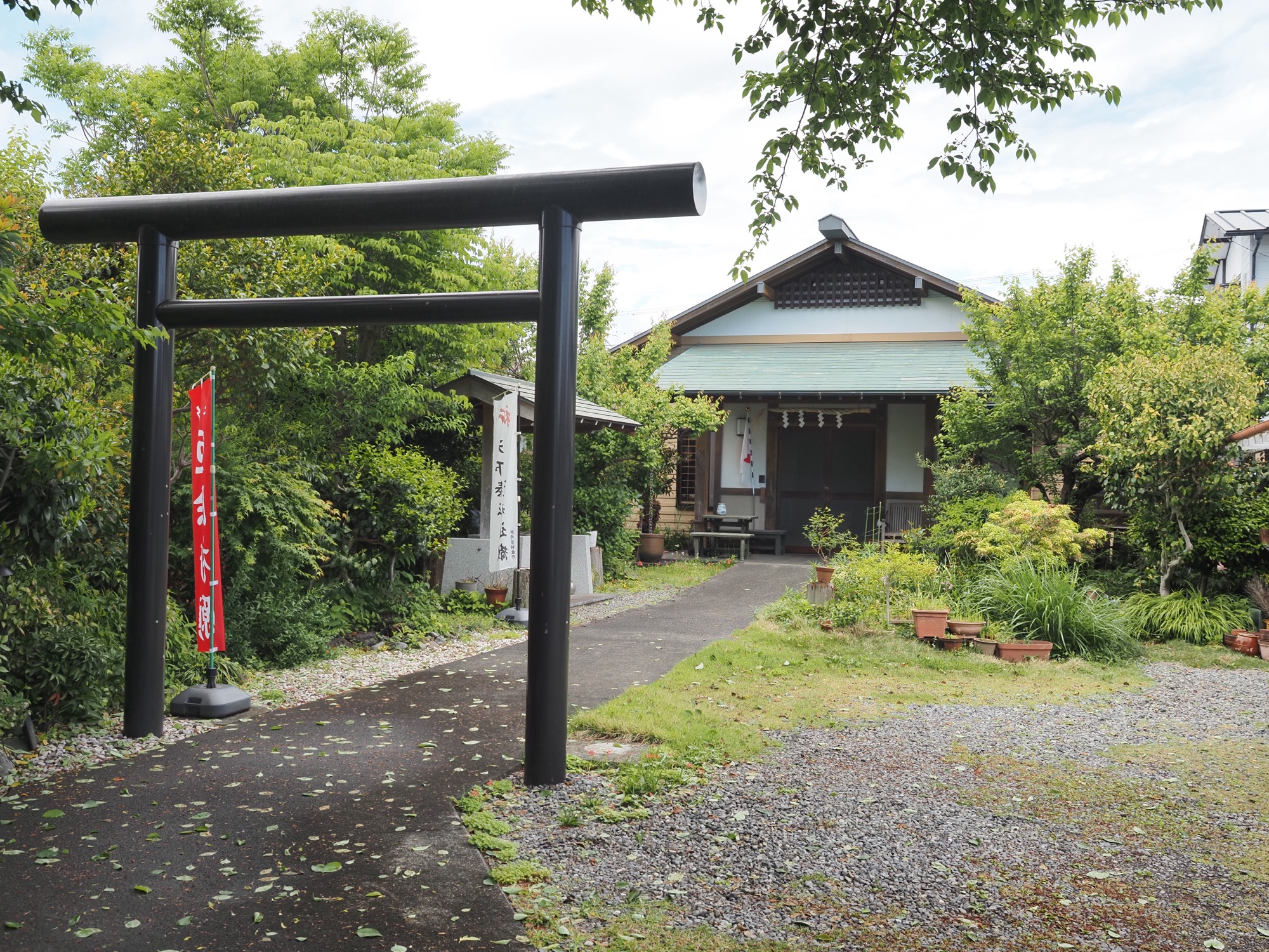城山浅間神社