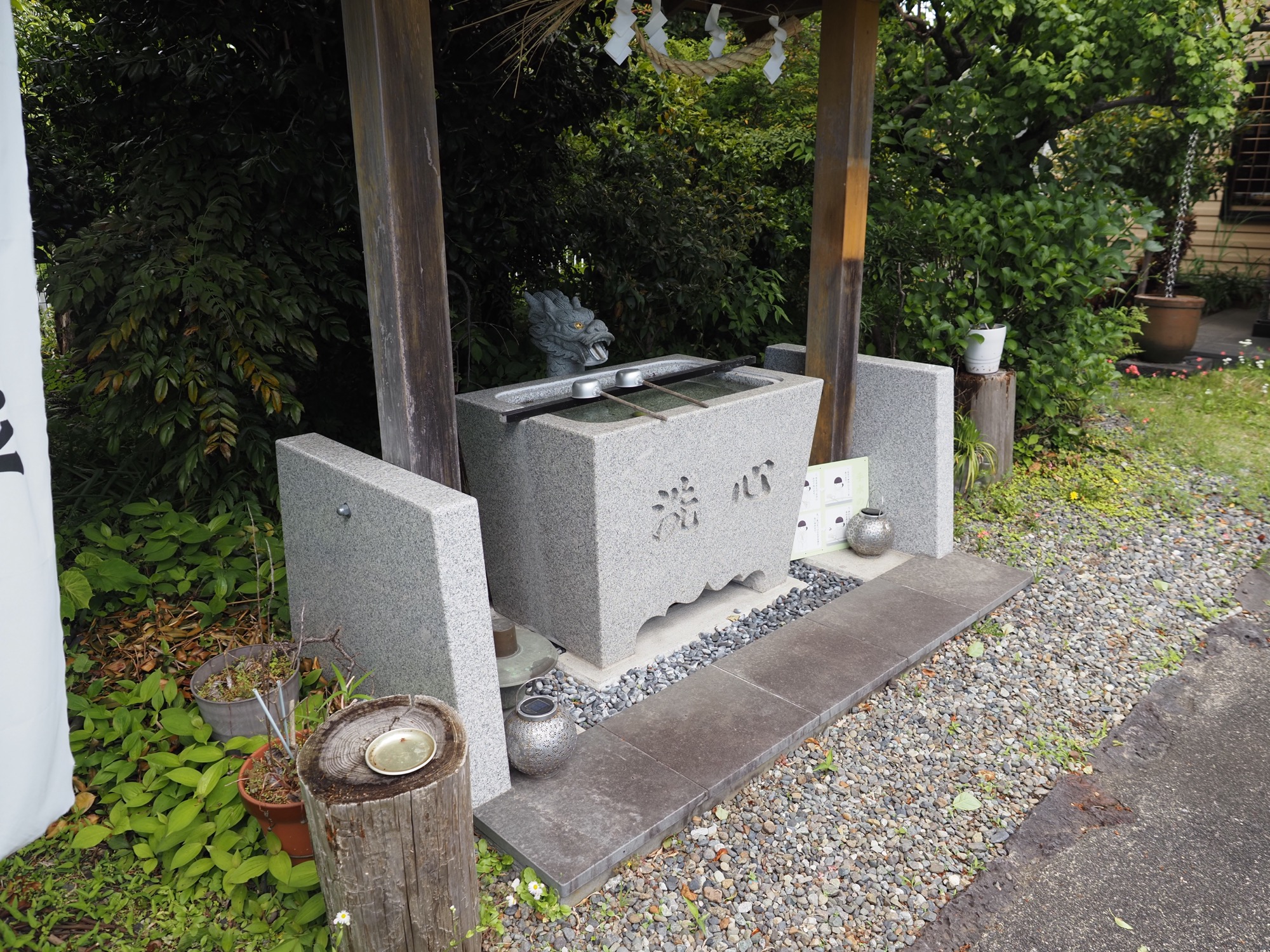 城山浅間神社