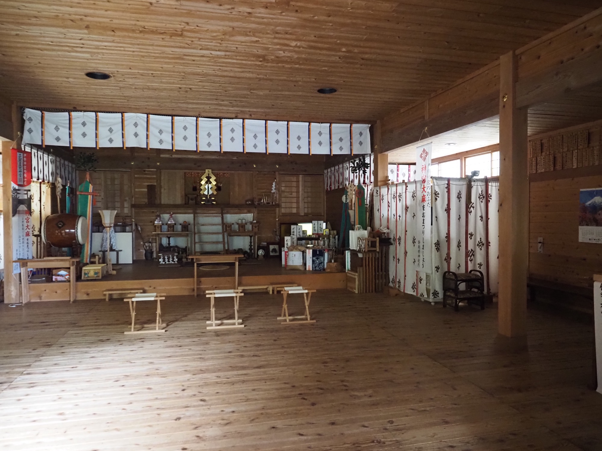 城山浅間神社