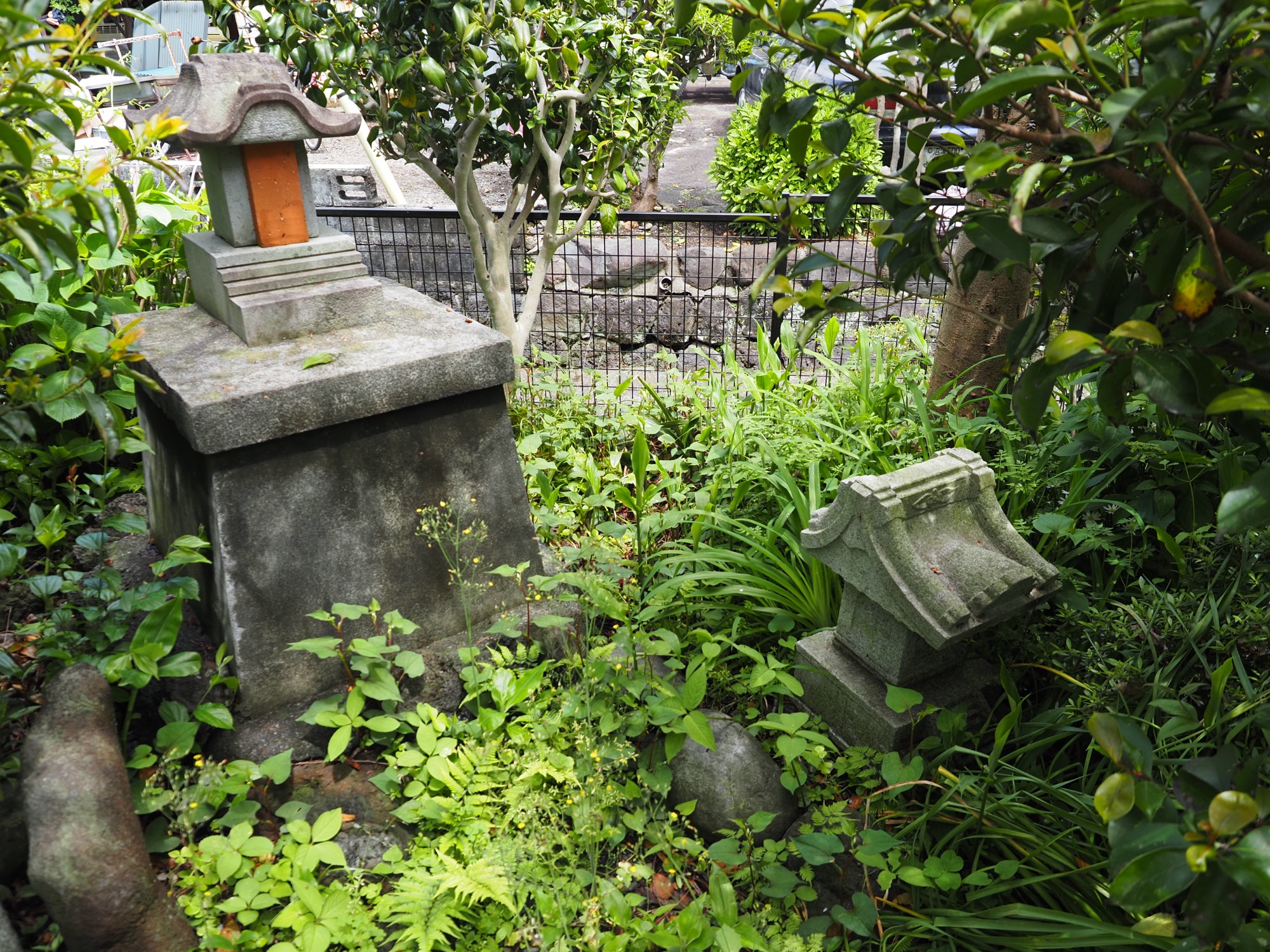 城山浅間神社