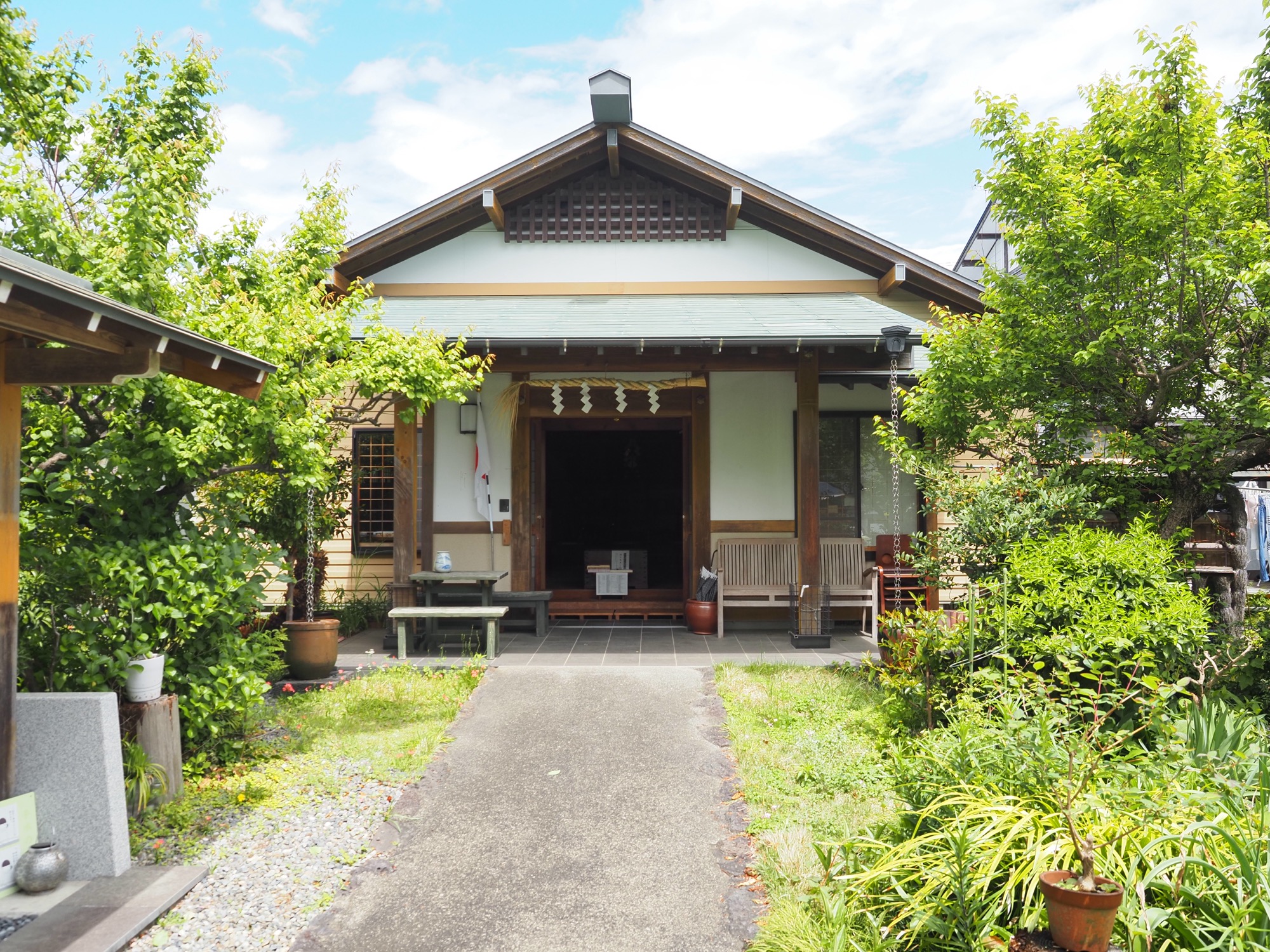 城山浅間神社