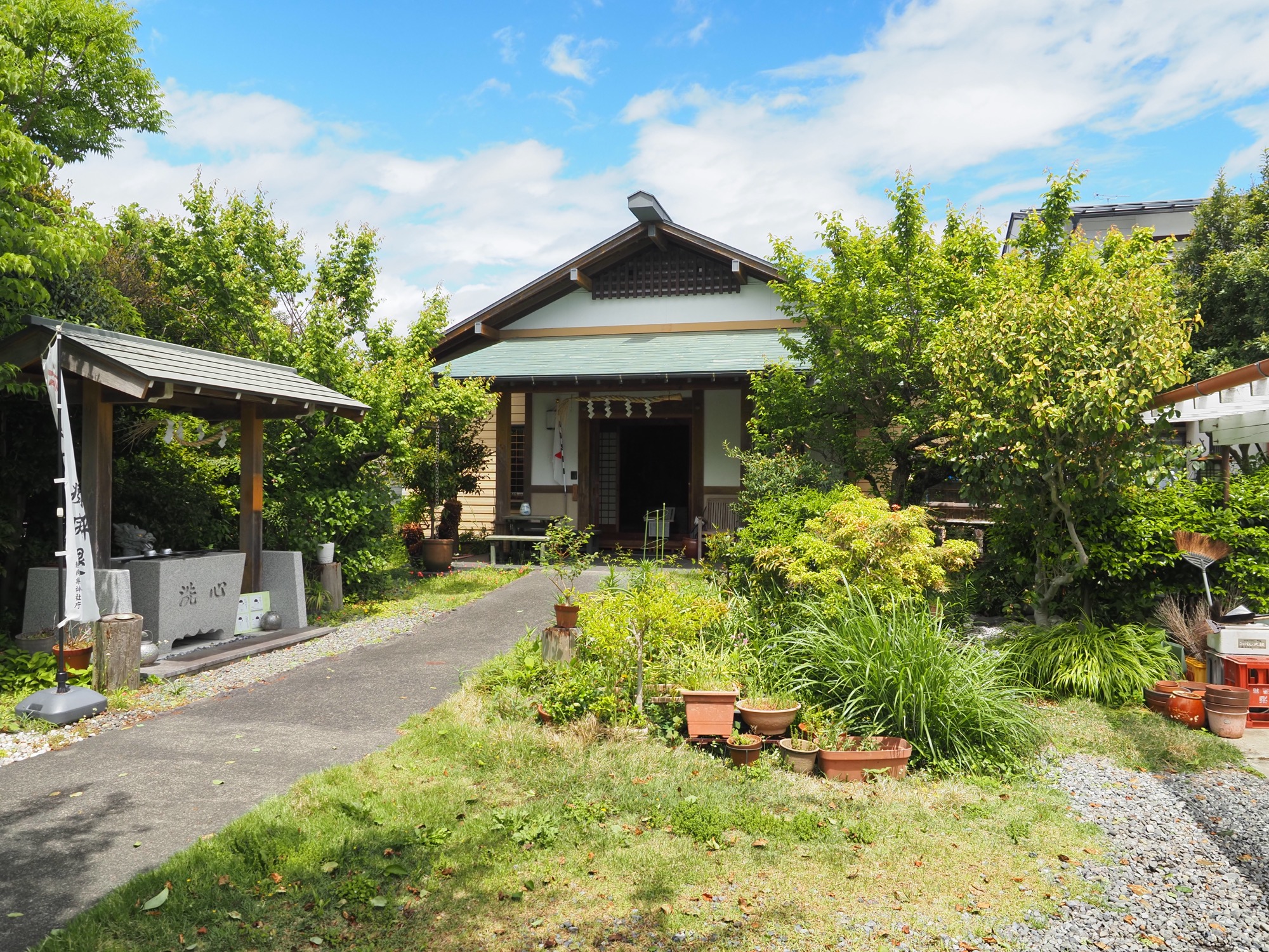 城山浅間神社