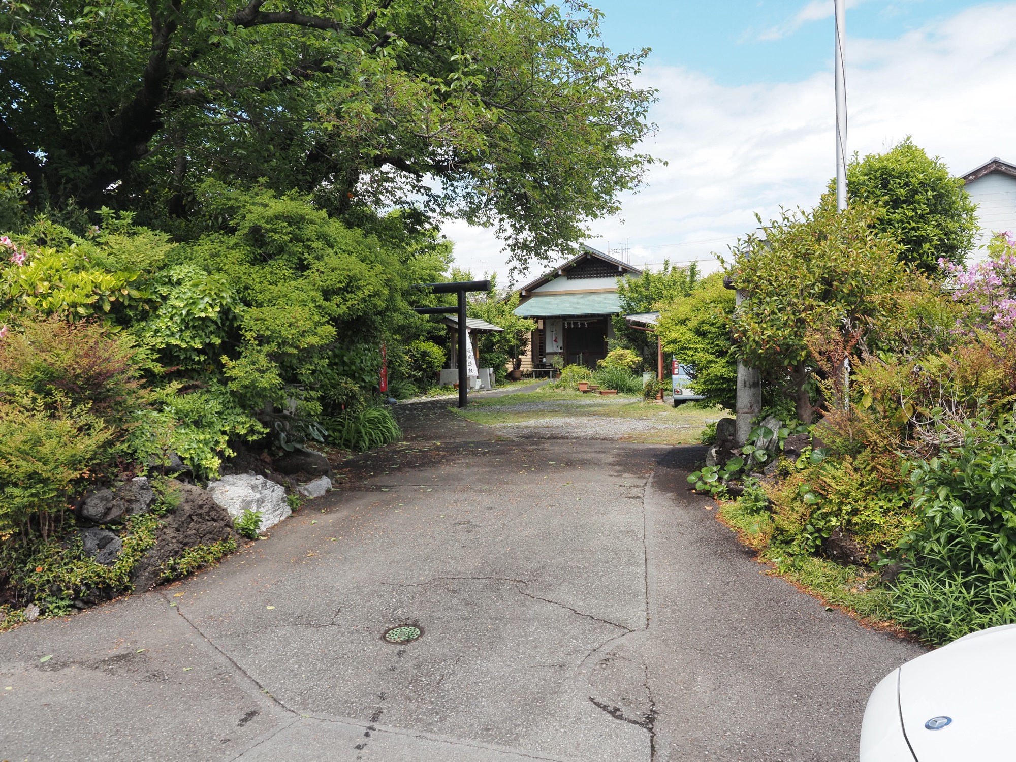 城山浅間神社