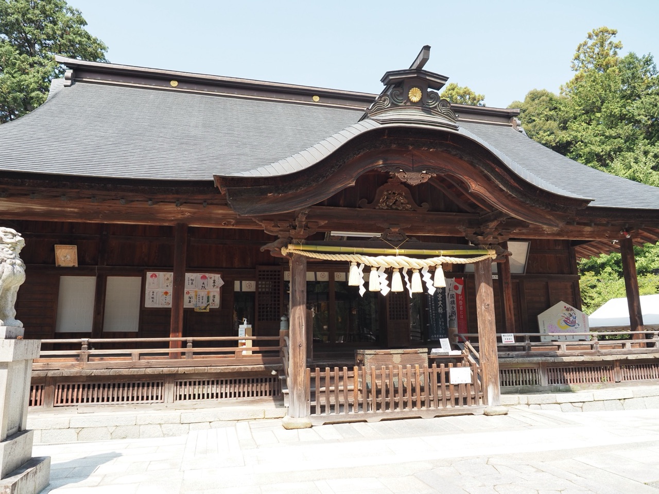 甲斐国一宮 浅間神社