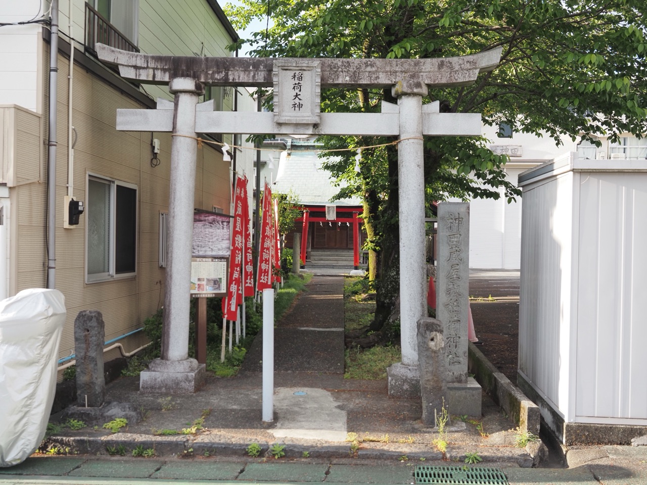 Kurayashiki Inari Shrine