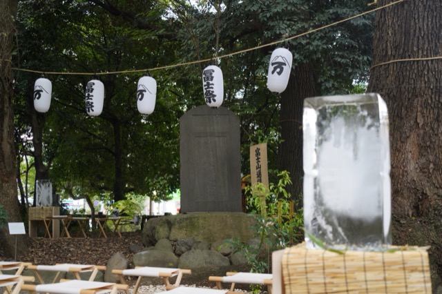 ときわ台天祖神社