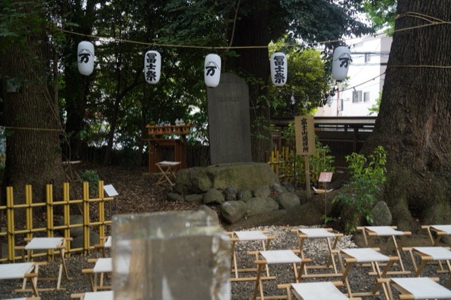 ときわ台天祖神社
