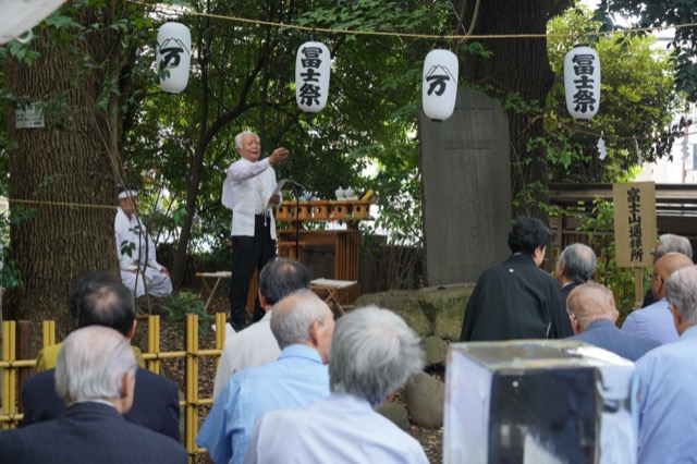 ときわ台天祖神社