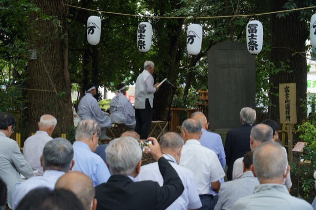 ときわ台天祖神社