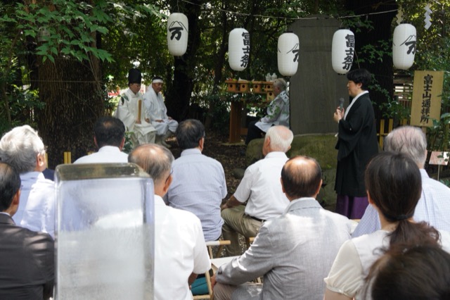 ときわ台天祖神社