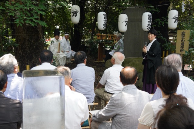 ときわ台天祖神社