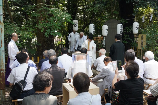 ときわ台天祖神社