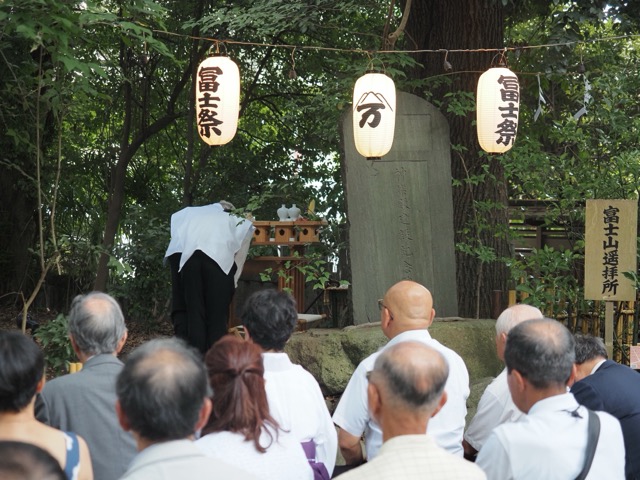 ときわ台天祖神社