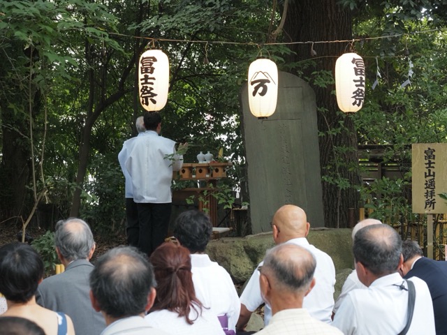 ときわ台天祖神社