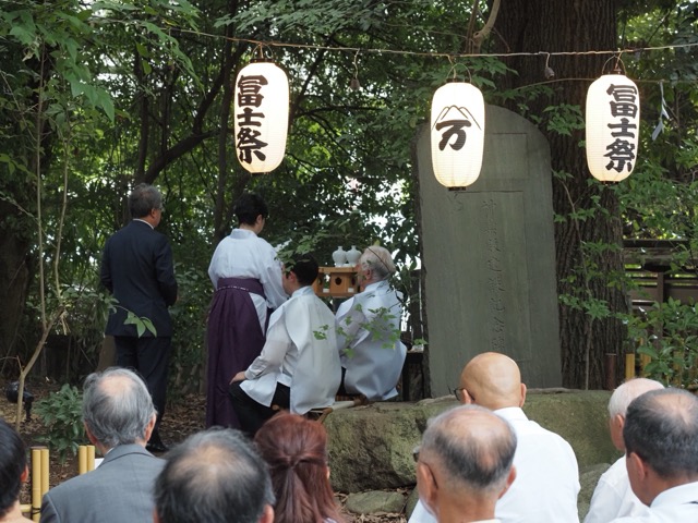 ときわ台天祖神社