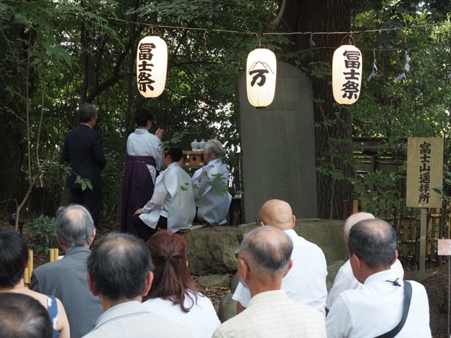 ときわ台天祖神社