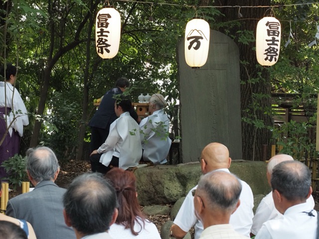ときわ台天祖神社