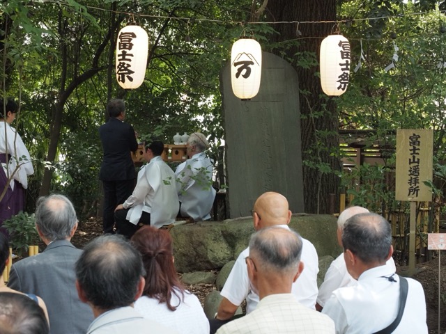 ときわ台天祖神社