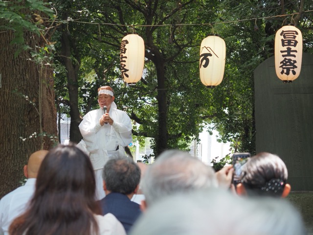 ときわ台天祖神社