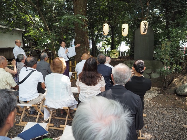ときわ台天祖神社