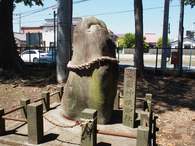 二ノ宮浅間神社