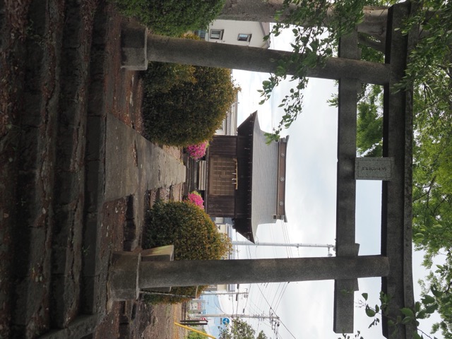 二ノ宮浅間神社