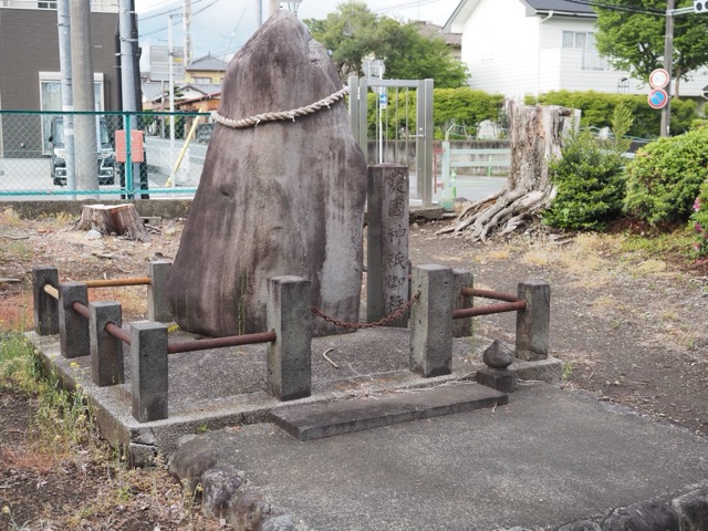 二ノ宮浅間神社