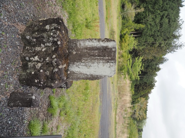 Hitoanana Fuji-kō Heritage Site and Sengen Shrine