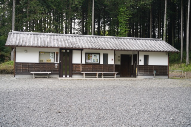 Hitoanana Fuji-kō Heritage Site and Sengen Shrine