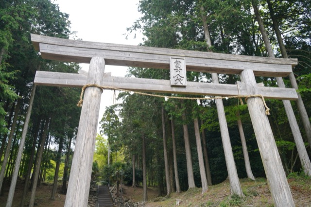 Hitoanana Fuji-kō Heritage Site and Sengen Shrine