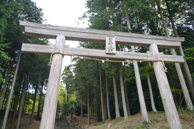 Hitoanana Fuji-kō Heritage Site and Sengen Shrine