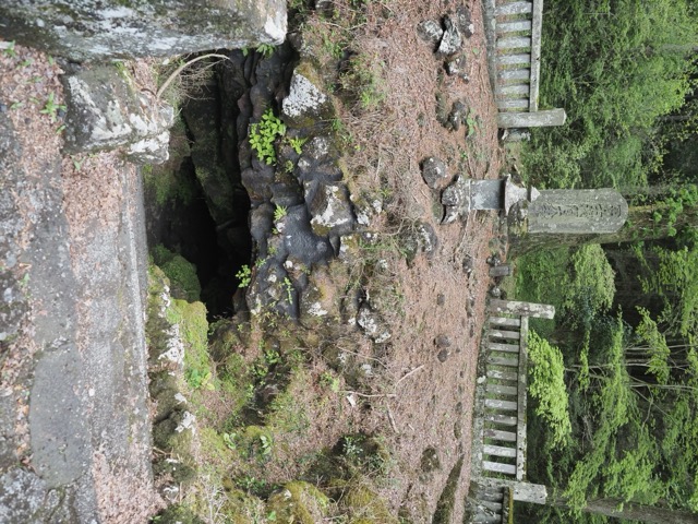 Hitoanana Fuji-kō Heritage Site and Sengen Shrine