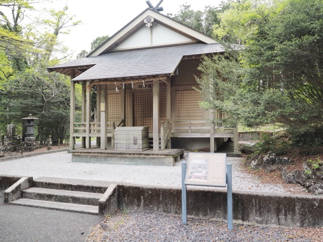 Hitoanana Fuji-kō Heritage Site and Sengen Shrine