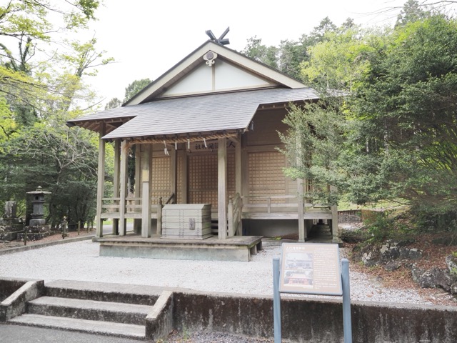 Hitoanana Fuji-kō Heritage Site and Sengen Shrine