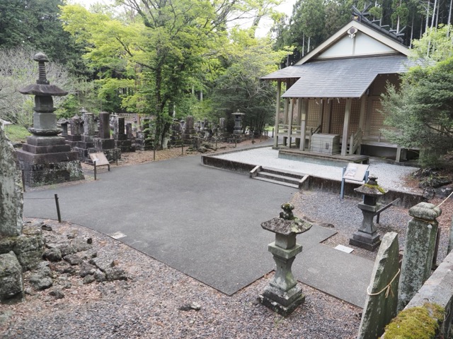 Hitoanana Fuji-kō Heritage Site and Sengen Shrine