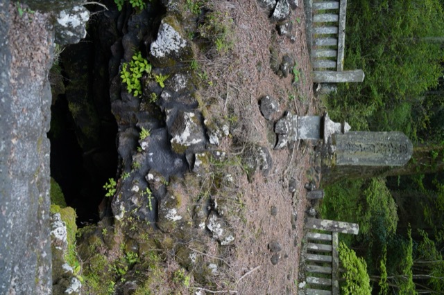 Hitoanana Fuji-kō Heritage Site and Sengen Shrine