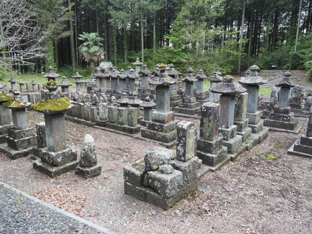 Hitoanana Fuji-kō Heritage Site and Sengen Shrine