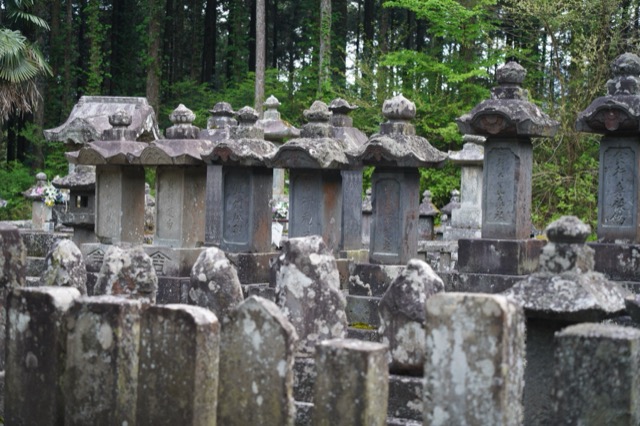 Hitoanana Fuji-kō Heritage Site and Sengen Shrine