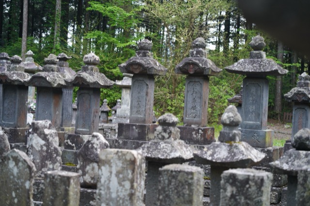 Hitoanana Fuji-kō Heritage Site and Sengen Shrine