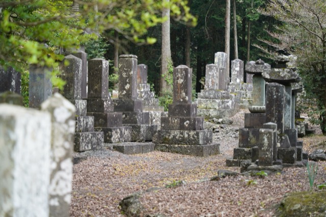 Hitoanana Fuji-kō Heritage Site and Sengen Shrine