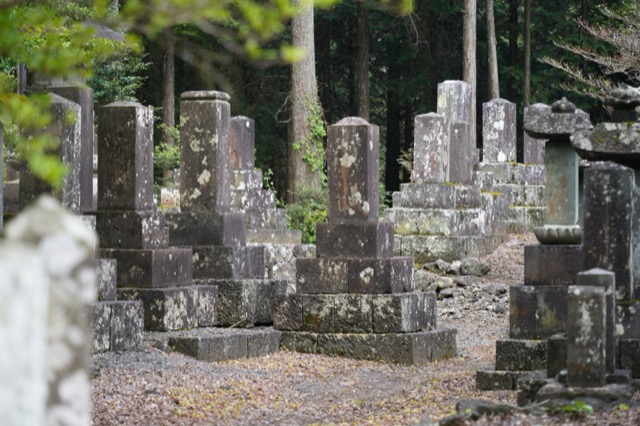 Hitoanana Fuji-kō Heritage Site and Sengen Shrine