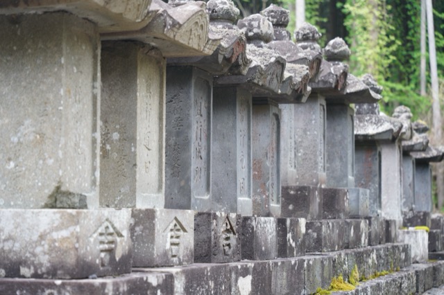 Hitoanana Fuji-kō Heritage Site and Sengen Shrine