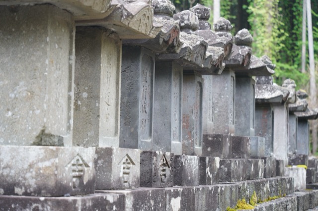 Hitoanana Fuji-kō Heritage Site and Sengen Shrine