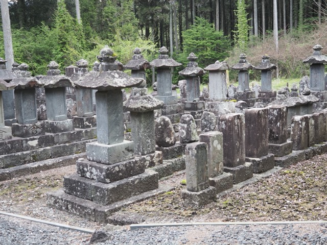 Hitoanana Fuji-kō Heritage Site and Sengen Shrine