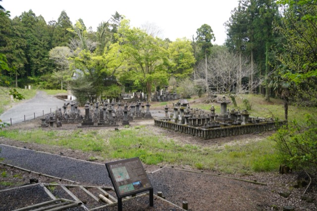 Hitoanana Fuji-kō Heritage Site and Sengen Shrine